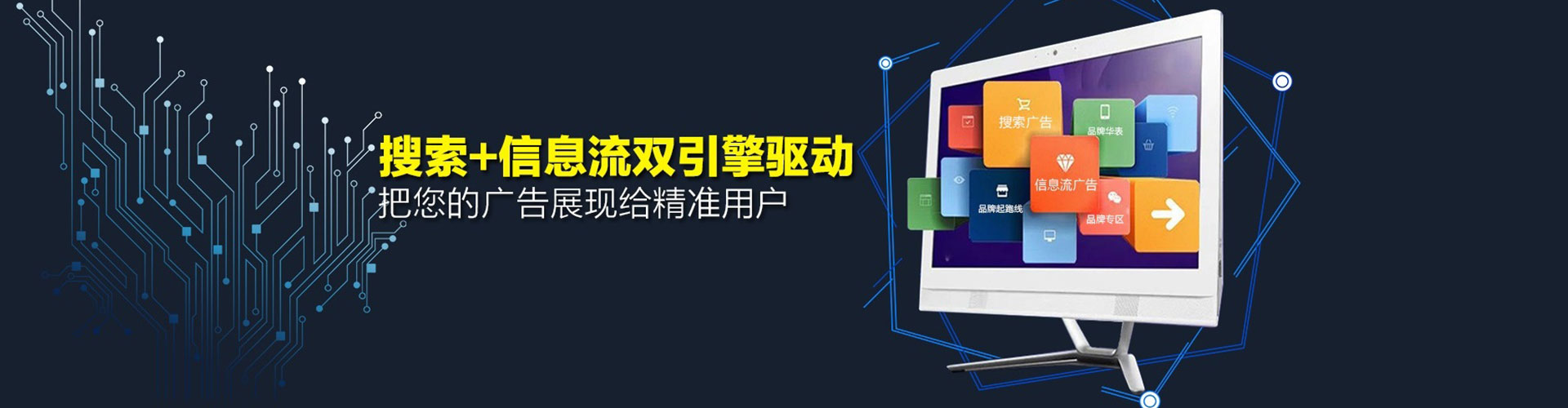 祁连如何做sem